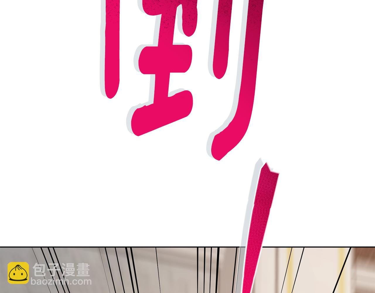 第109话 出发前有客人到访1
