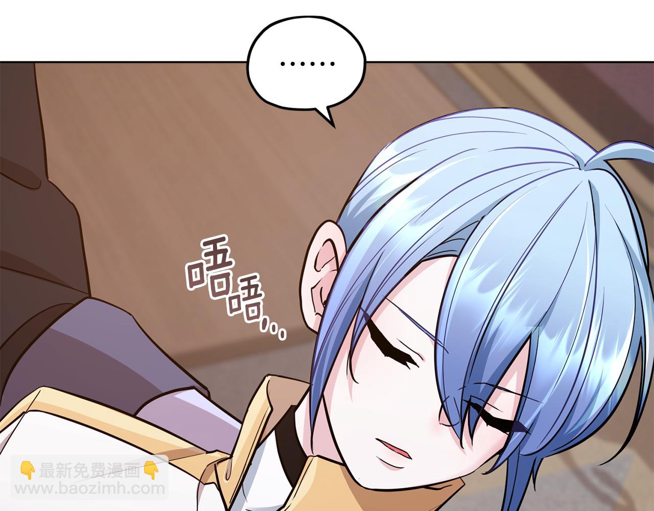 第109话 出发前有客人到访12