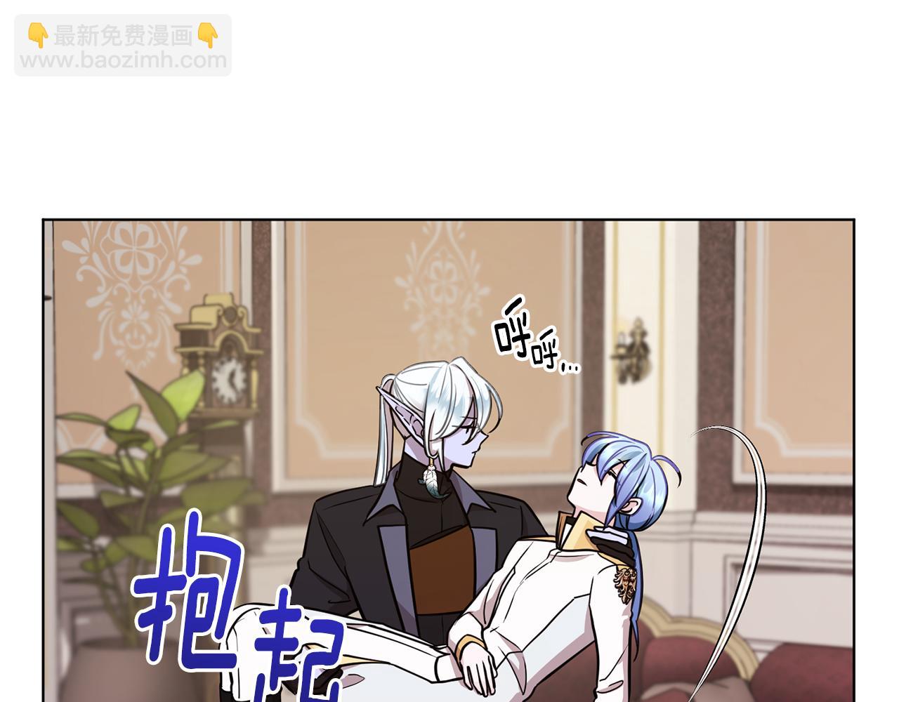 第109话 出发前有客人到访15