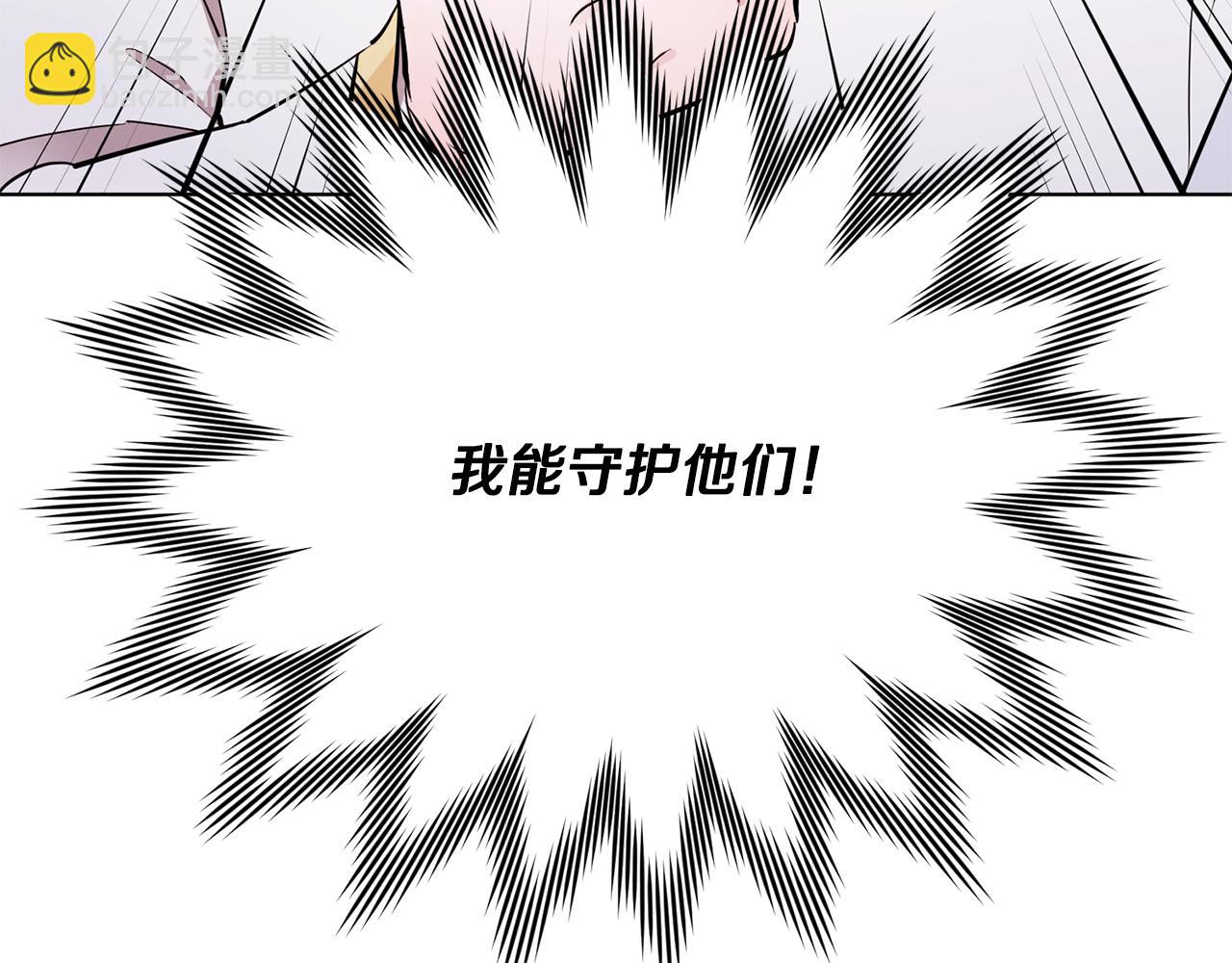 第109话 出发前有客人到访152