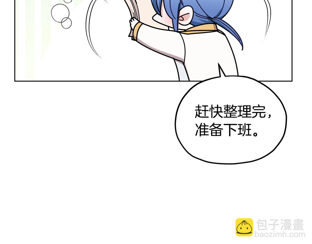 第109话 出发前有客人到访160