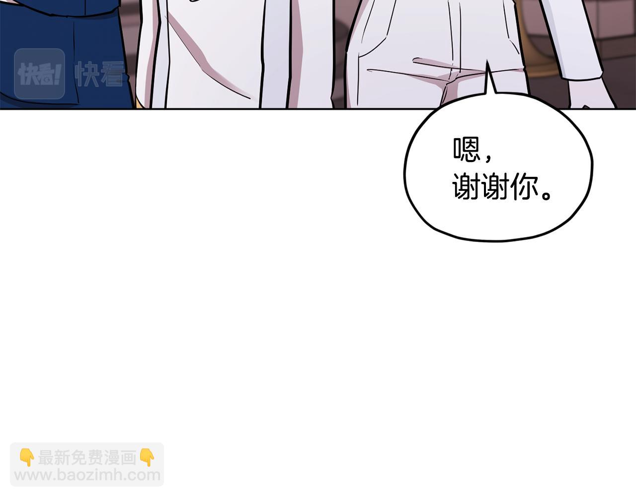 第109话 出发前有客人到访166