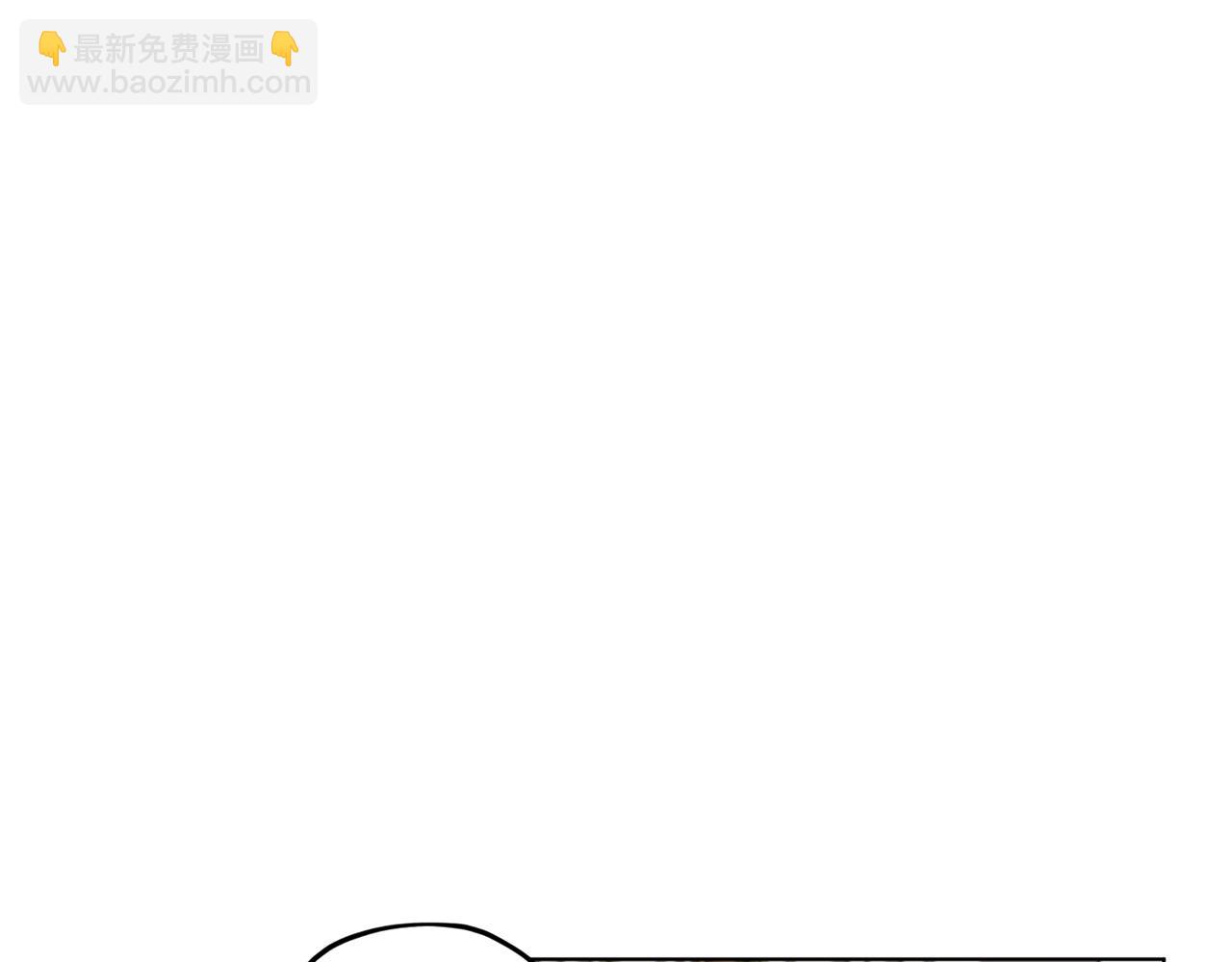 第109话 出发前有客人到访170