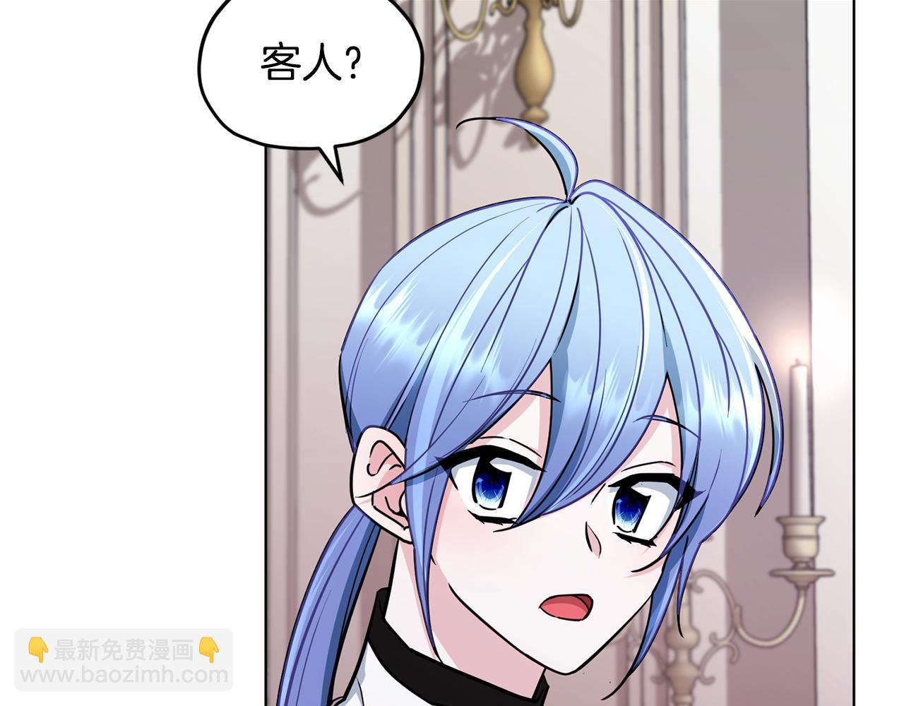 第109话 出发前有客人到访171