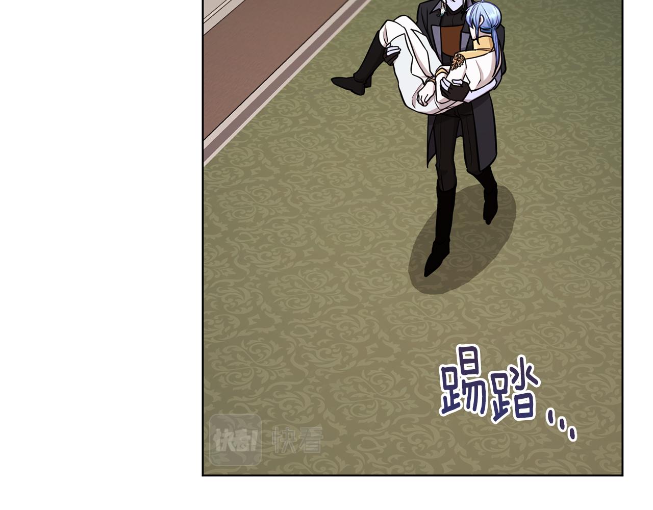 第109话 出发前有客人到访19
