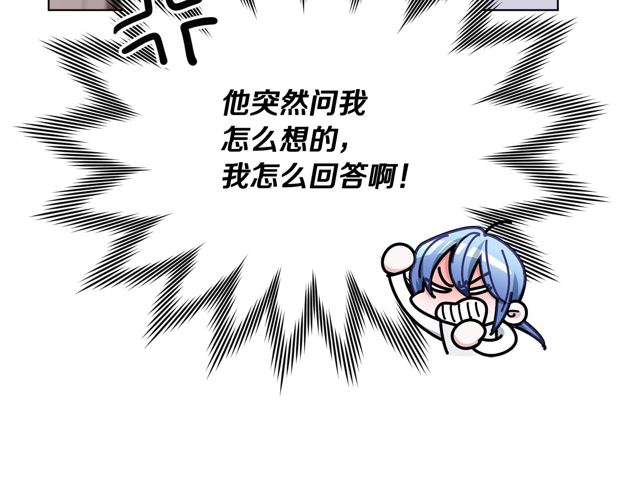 第109话 出发前有客人到访193