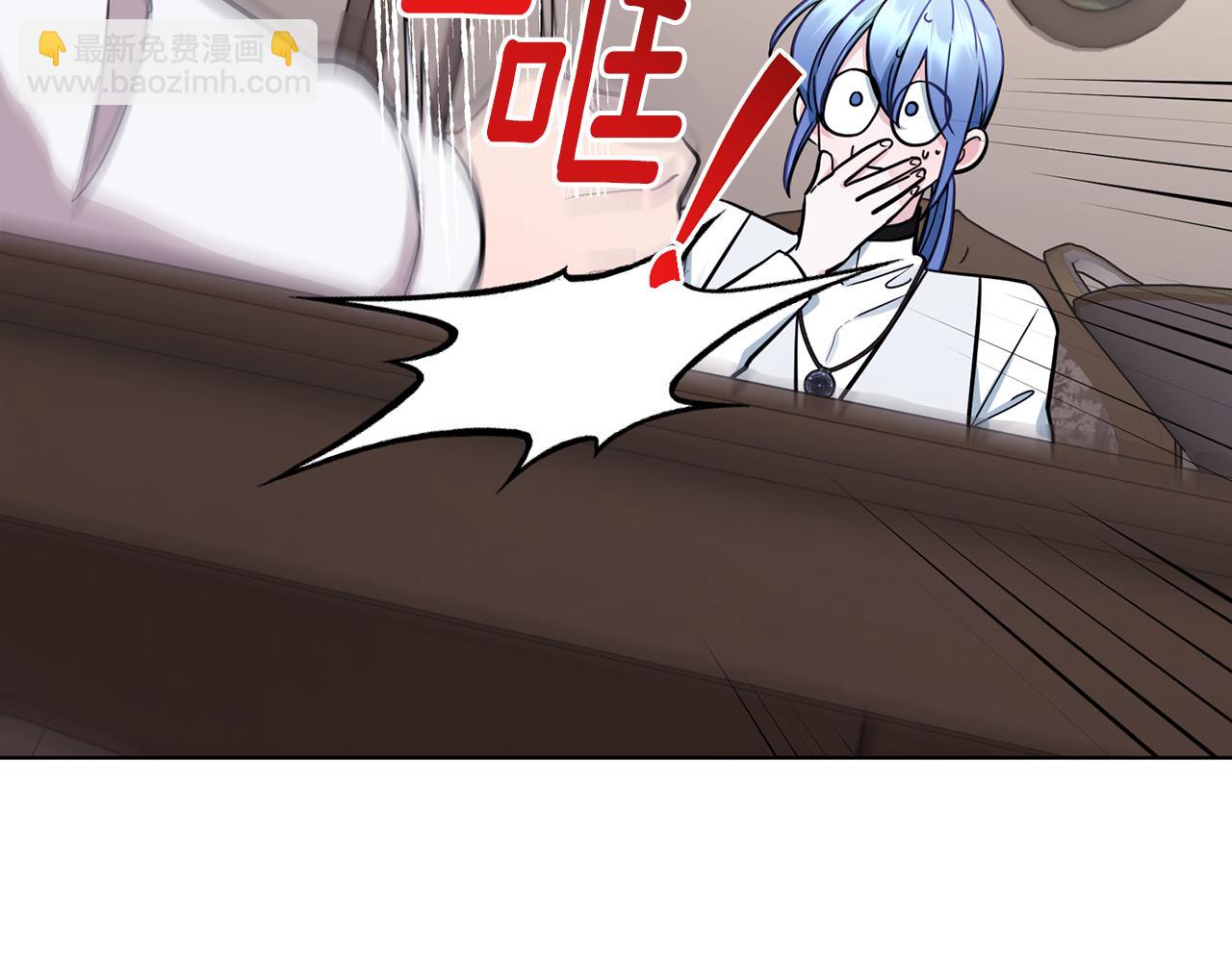 第109话 出发前有客人到访203