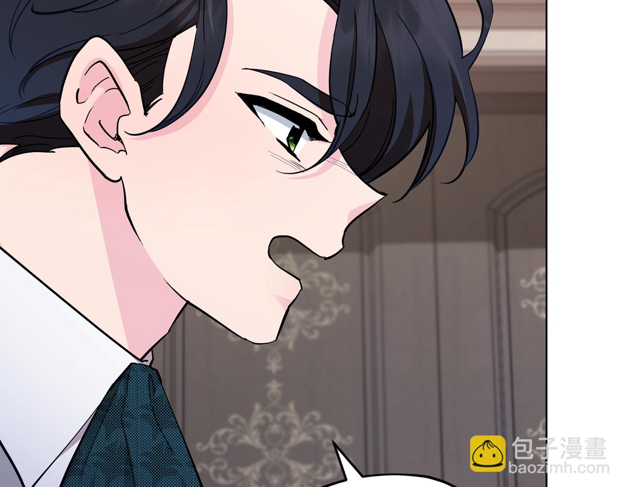 第109话 出发前有客人到访206