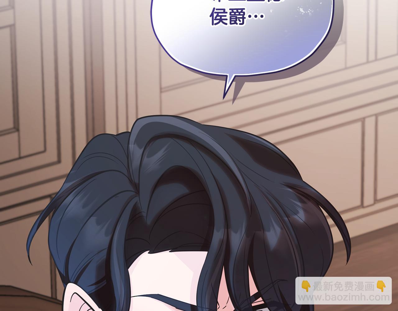 第109话 出发前有客人到访238