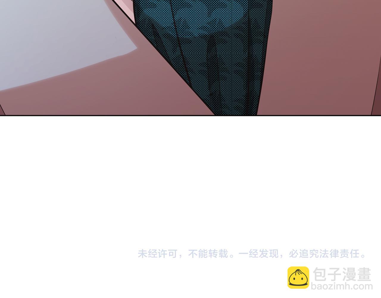 第109话 出发前有客人到访240