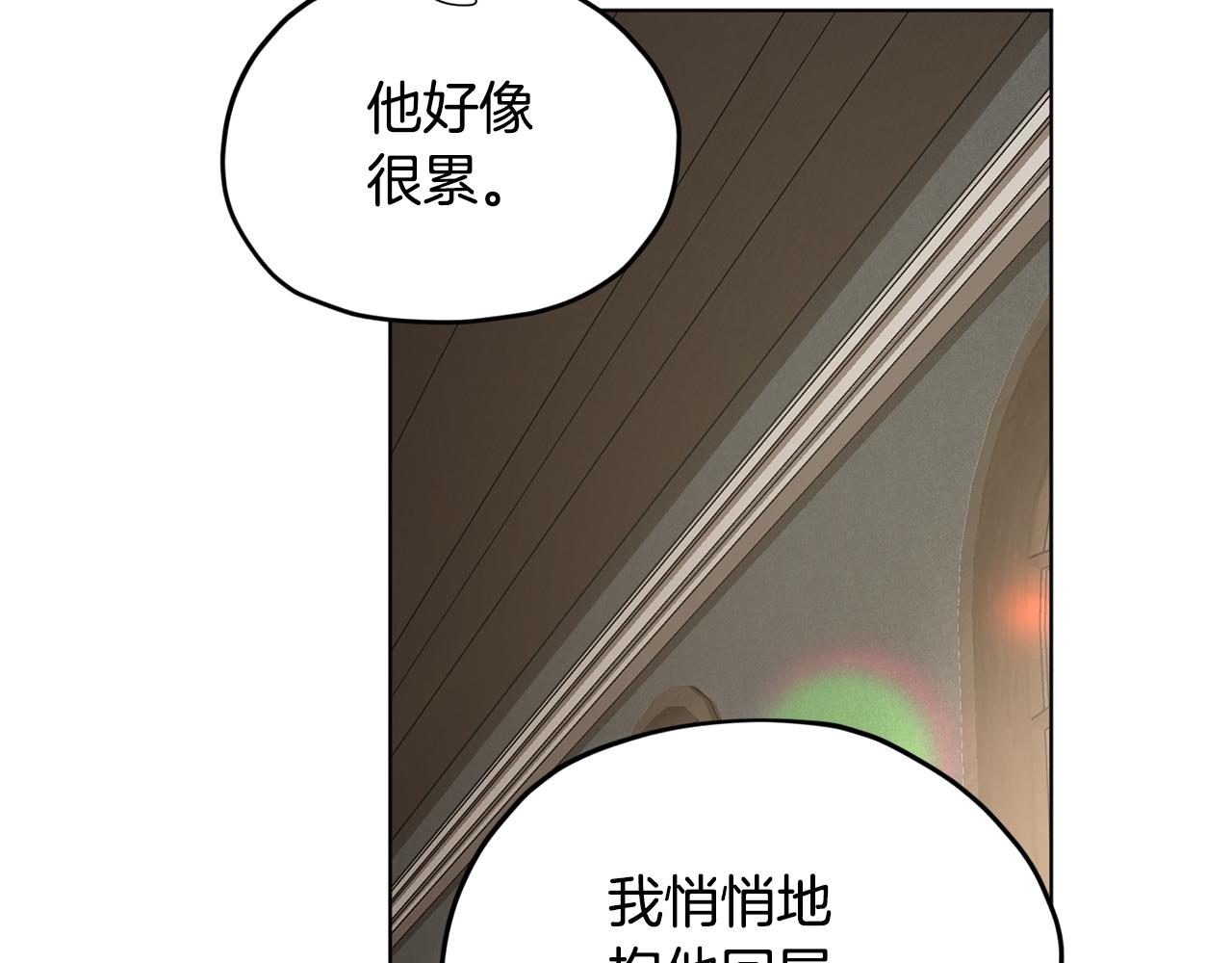 第109话 出发前有客人到访39