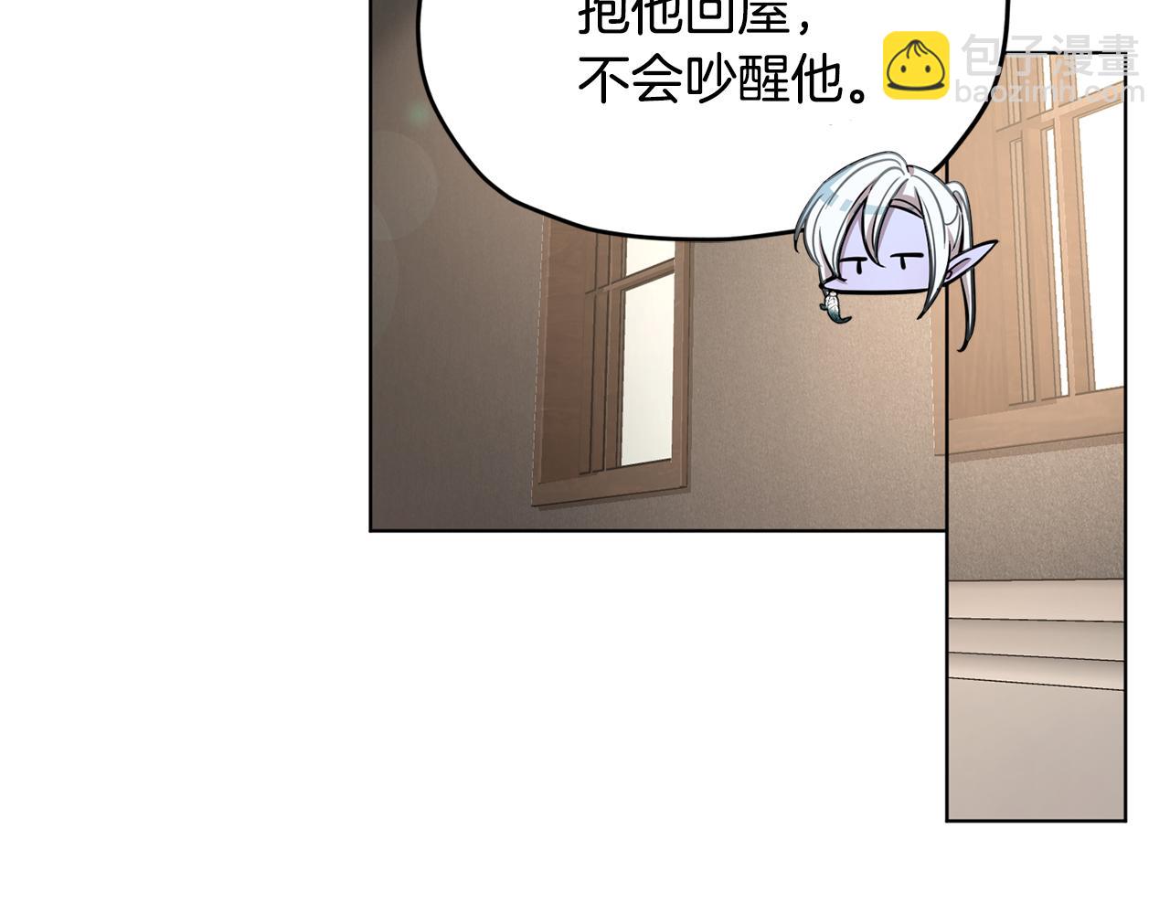 第109话 出发前有客人到访40