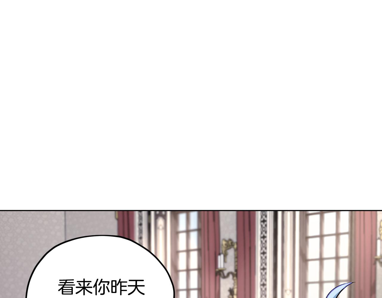 第109话 出发前有客人到访52