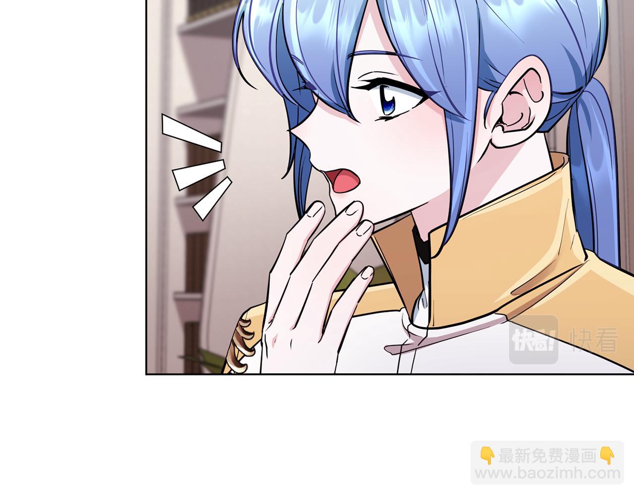 第109话 出发前有客人到访59