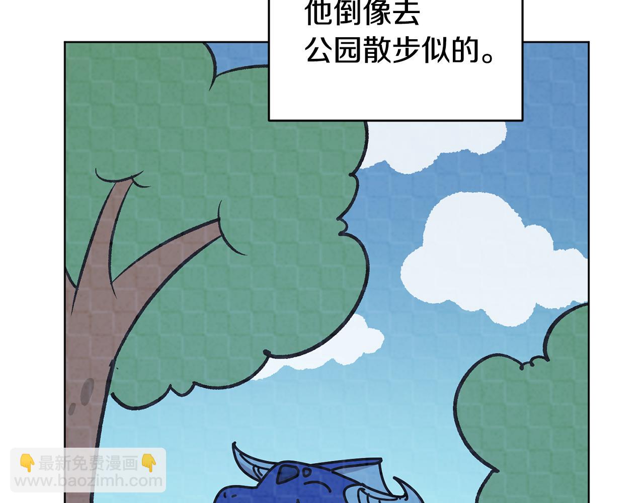 第109话 出发前有客人到访65