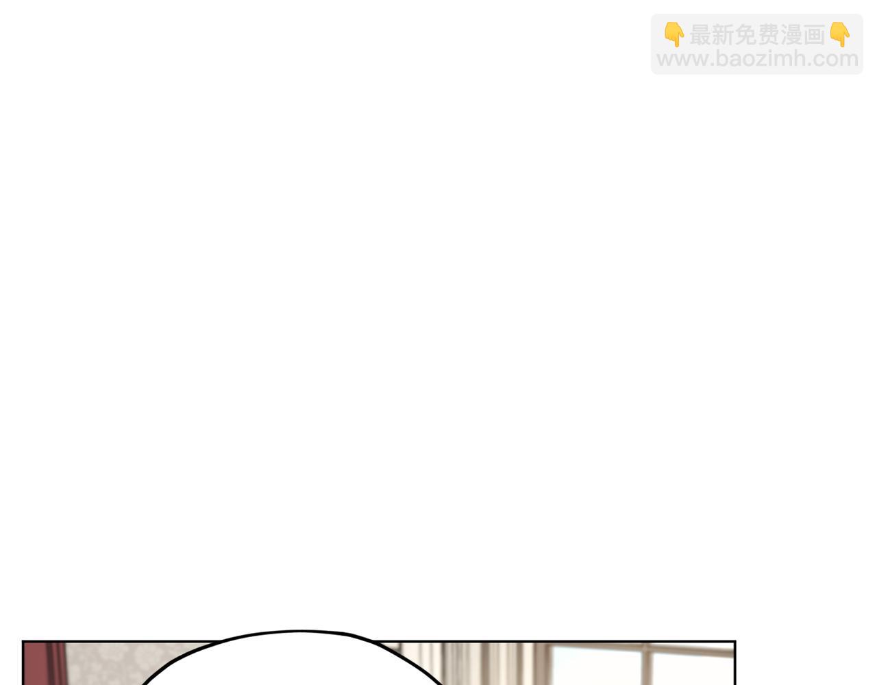 第109话 出发前有客人到访77