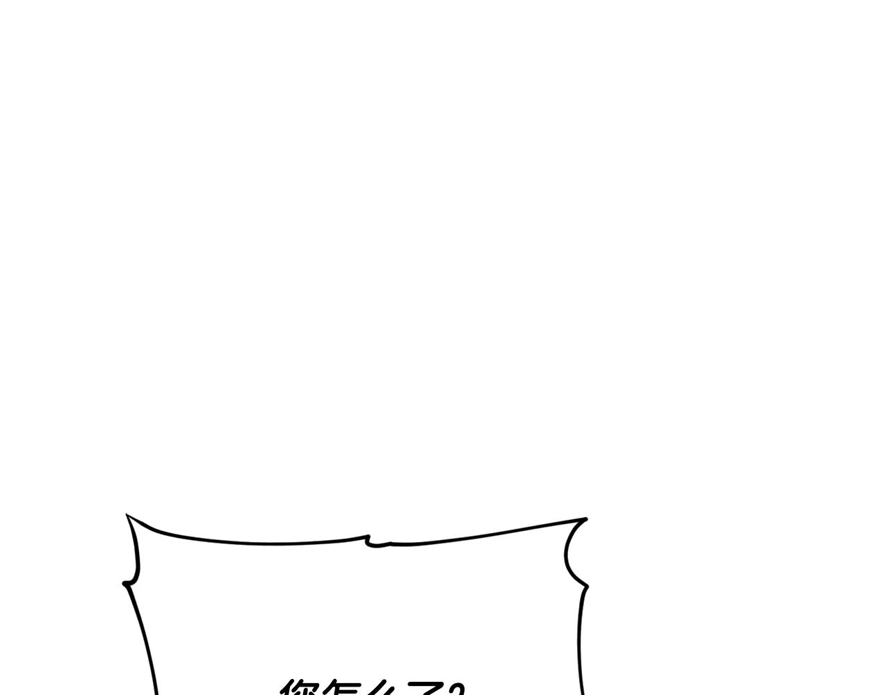 第109话 出发前有客人到访8
