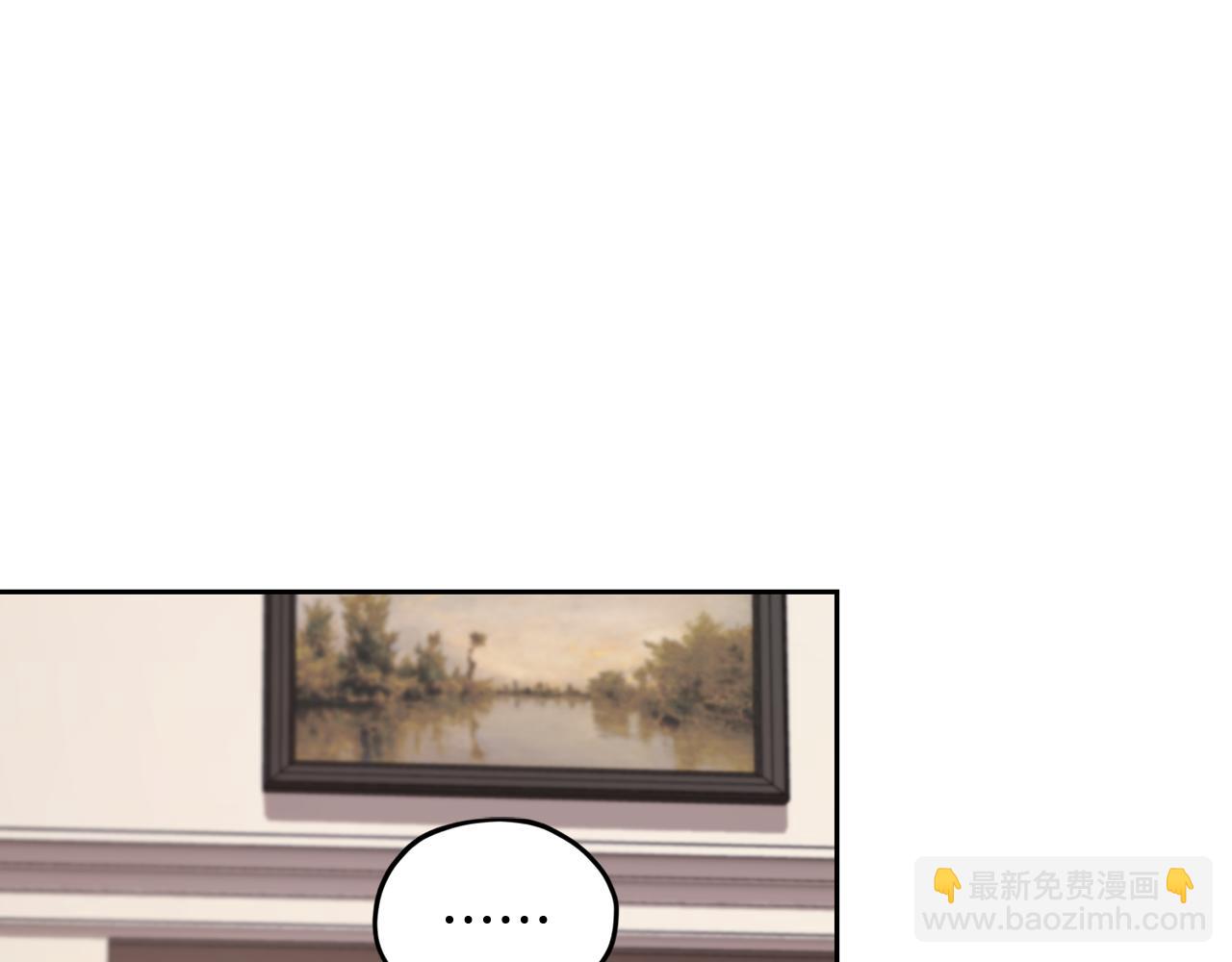 第110话 无性人11