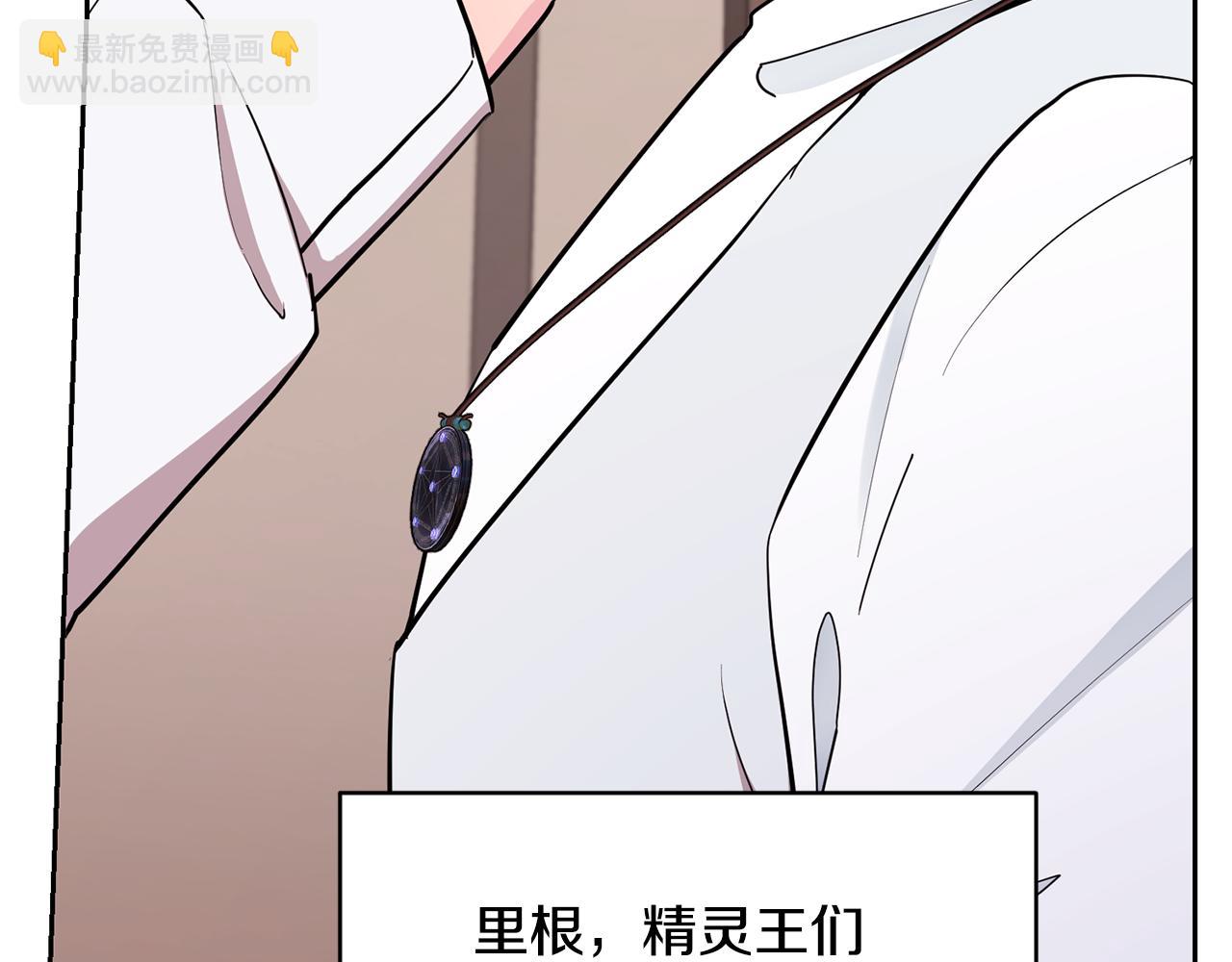 第110话 无性人142