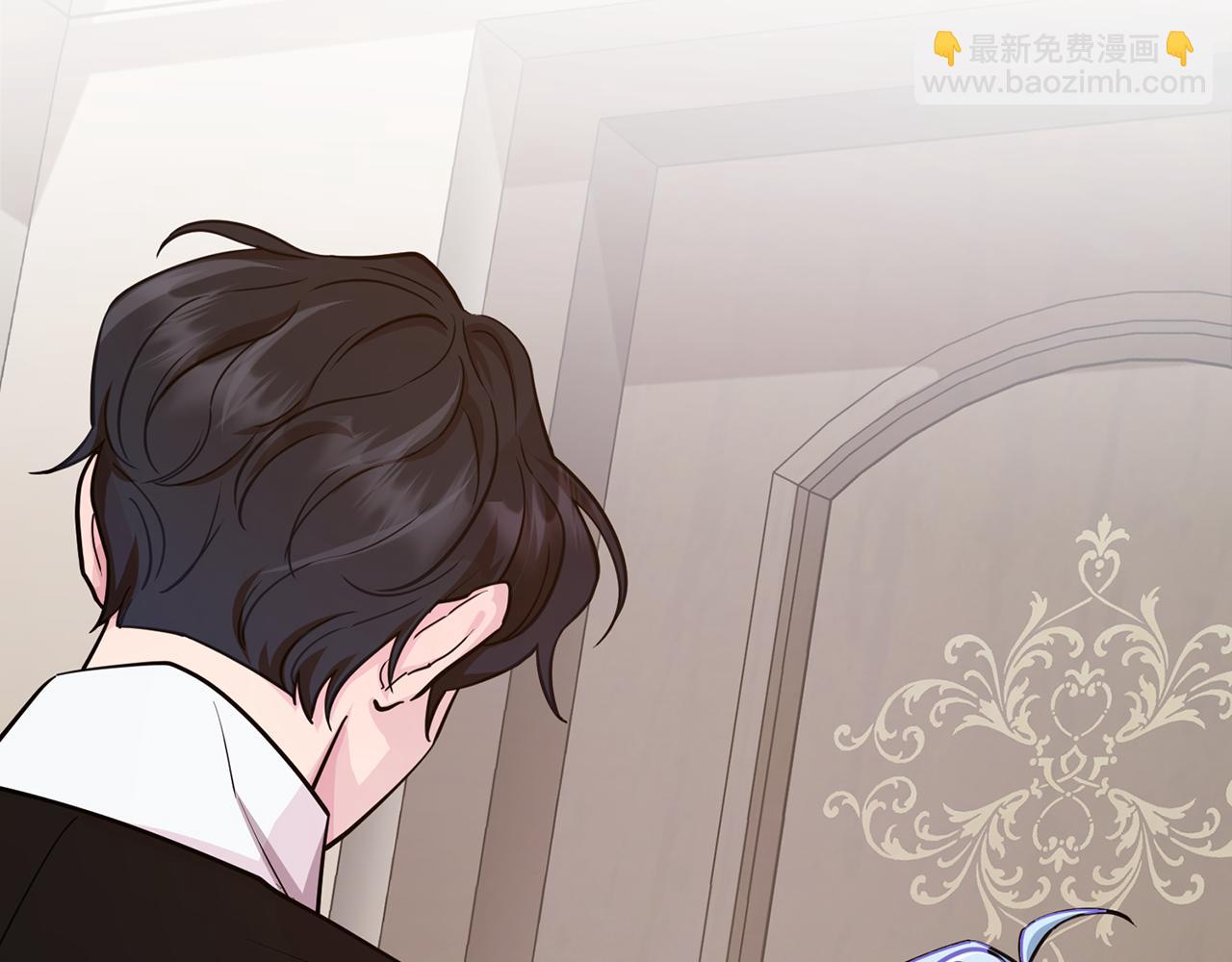 第110话 无性人207