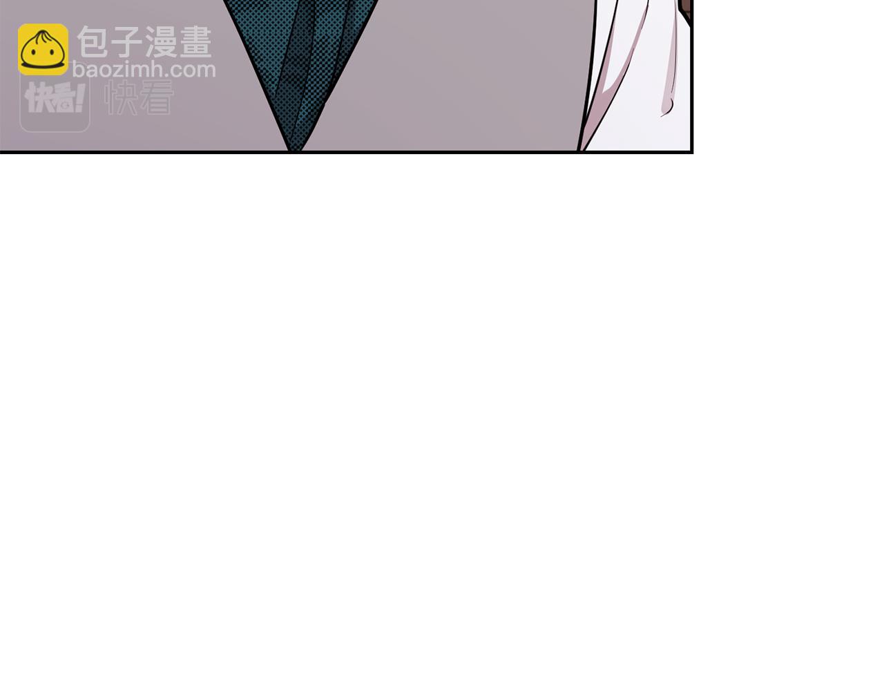 第110话 无性人41