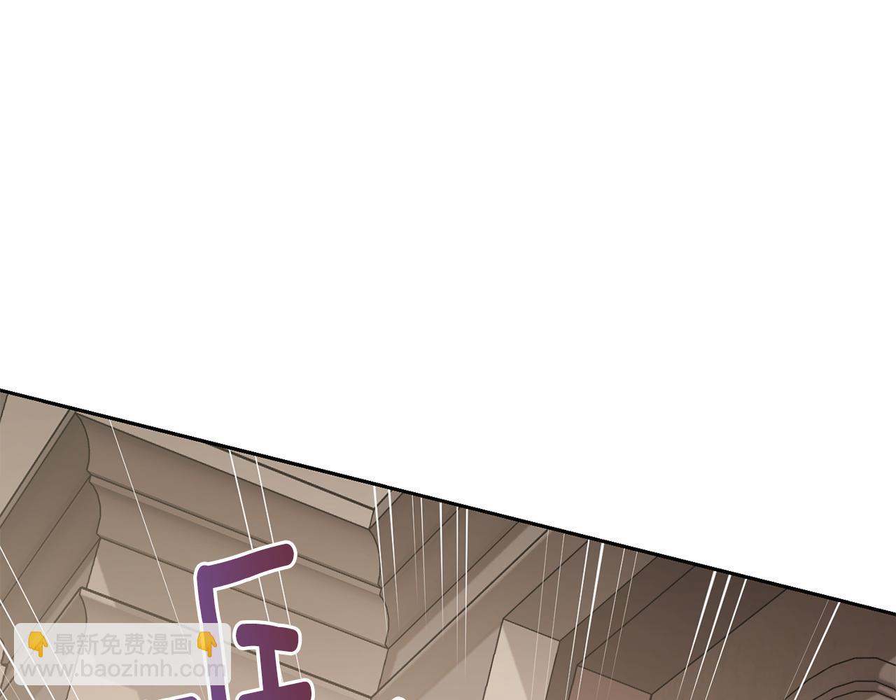 第110话 无性人47