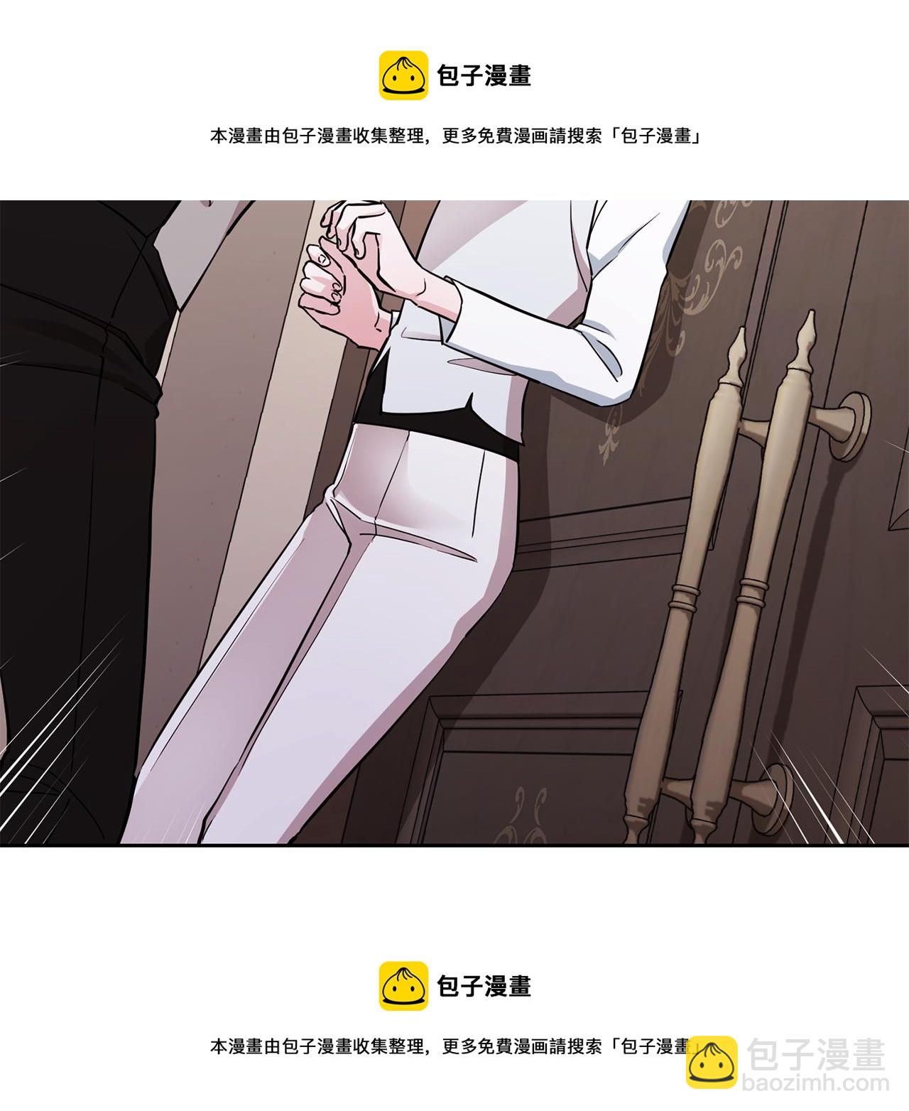 第110话 无性人49