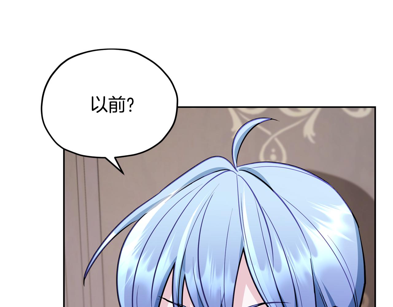 第110话 无性人65