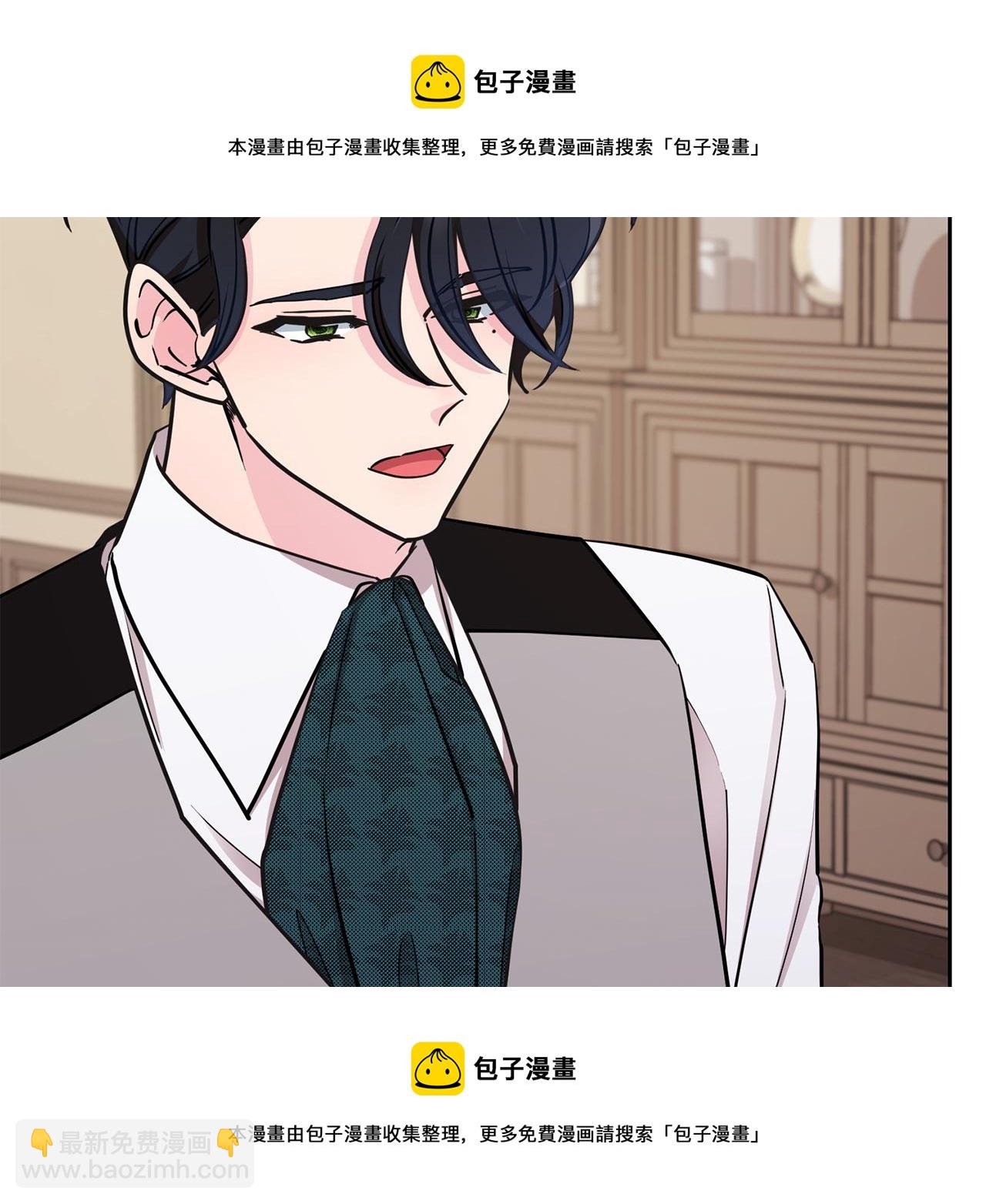 第111话 杜比也想一起去106