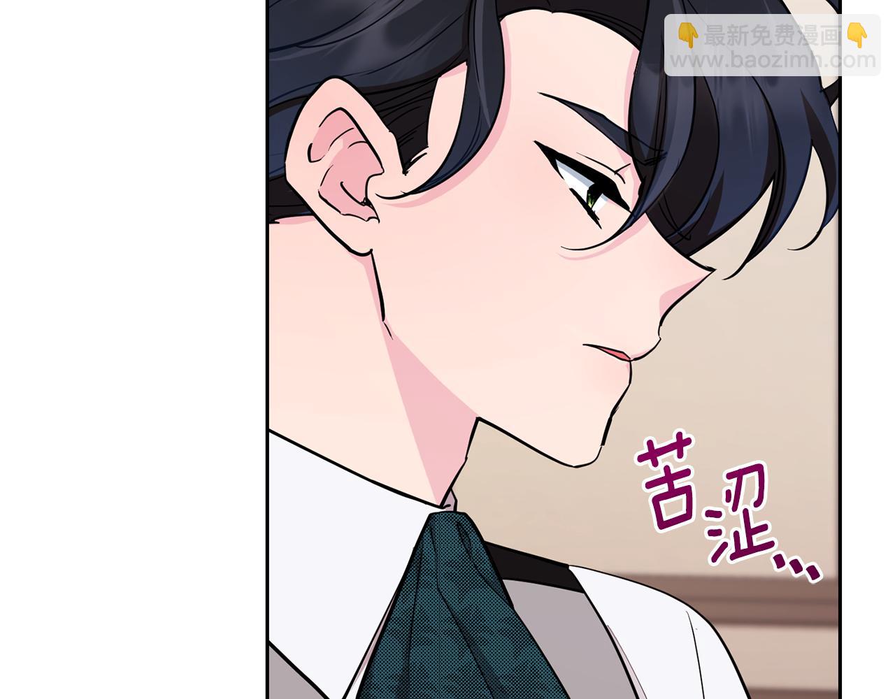 第111话 杜比也想一起去112