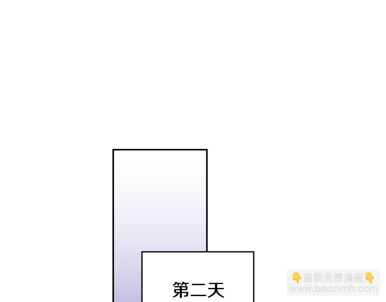 第111话 杜比也想一起去130