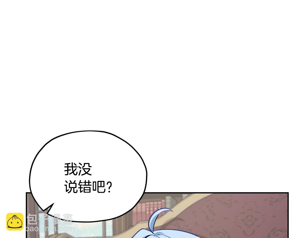 第111话 杜比也想一起去152
