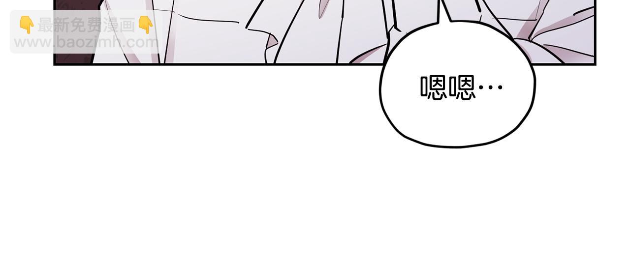 第111话 杜比也想一起去154
