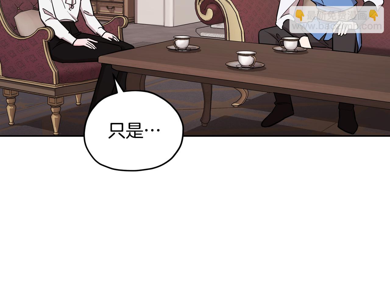 第111话 杜比也想一起去160