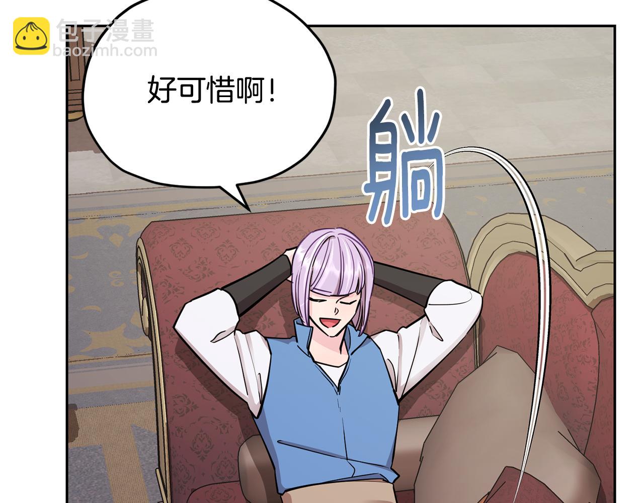 第111话 杜比也想一起去162