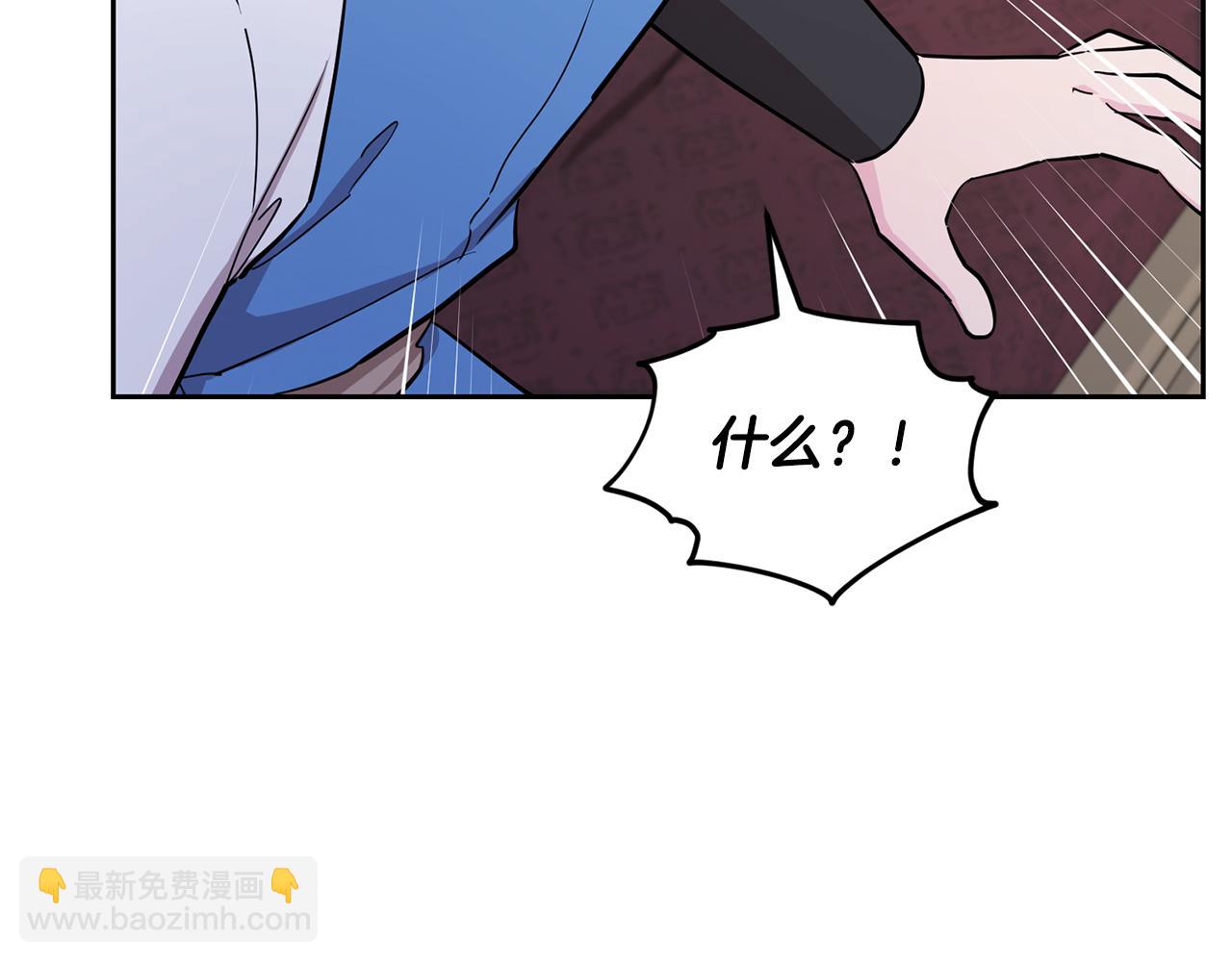 第111话 杜比也想一起去170