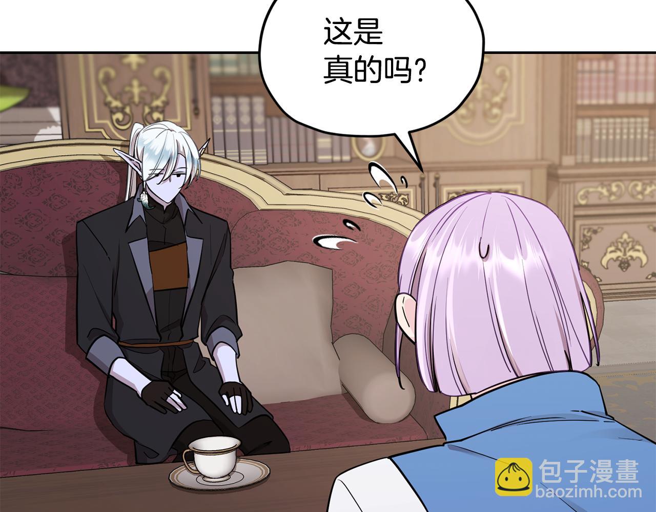 第111话 杜比也想一起去172