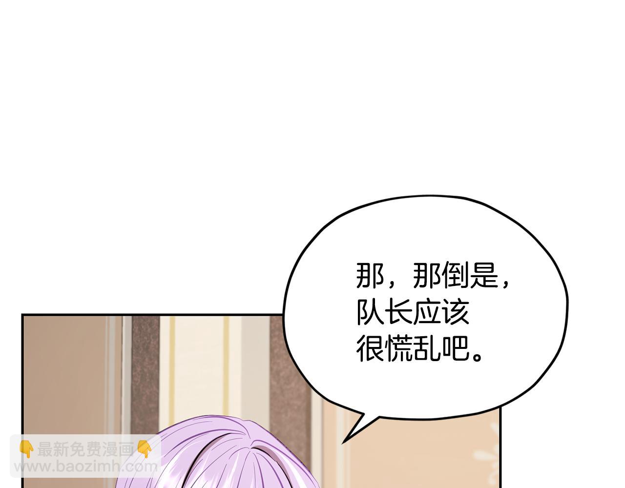 第111话 杜比也想一起去178