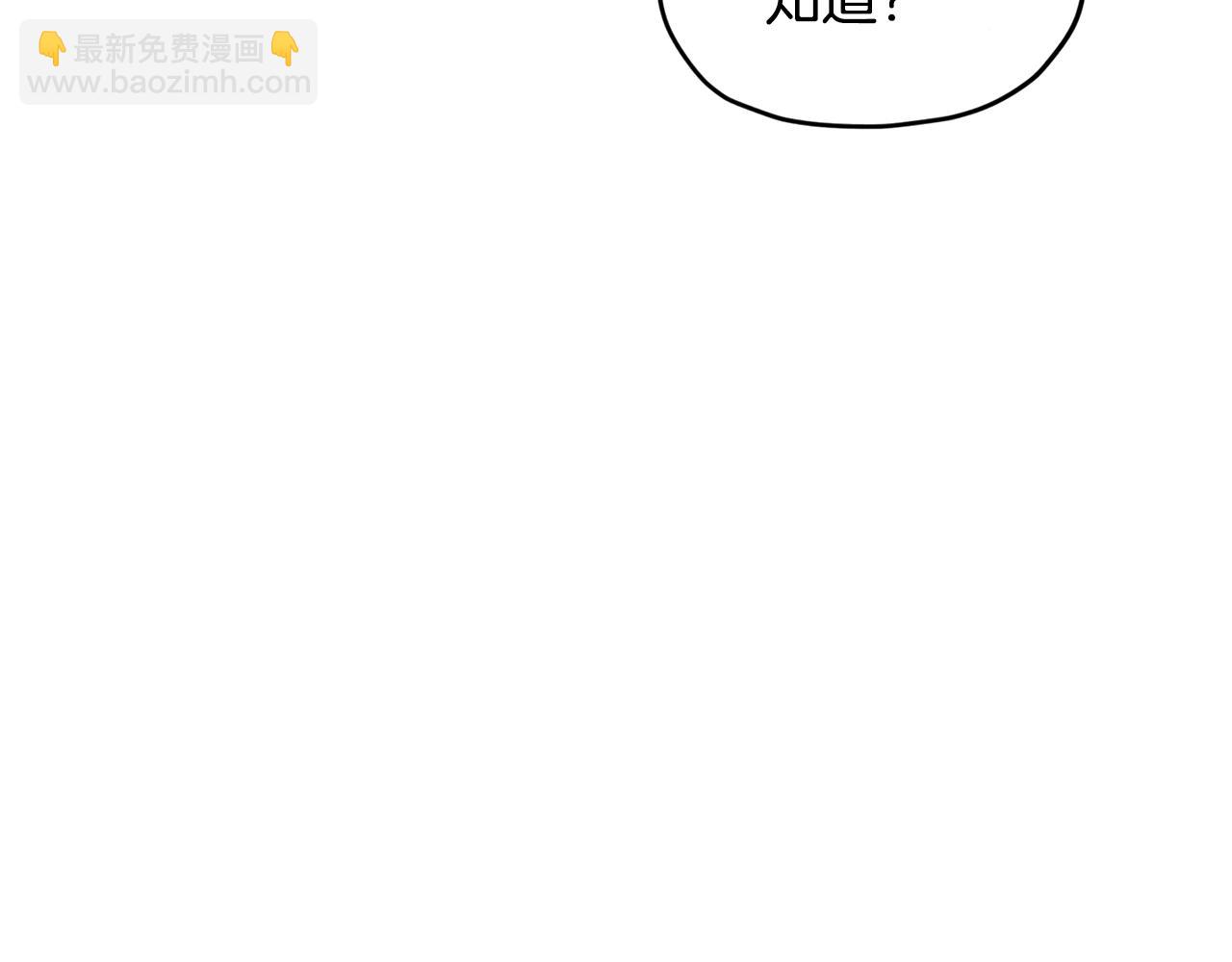 第111话 杜比也想一起去18