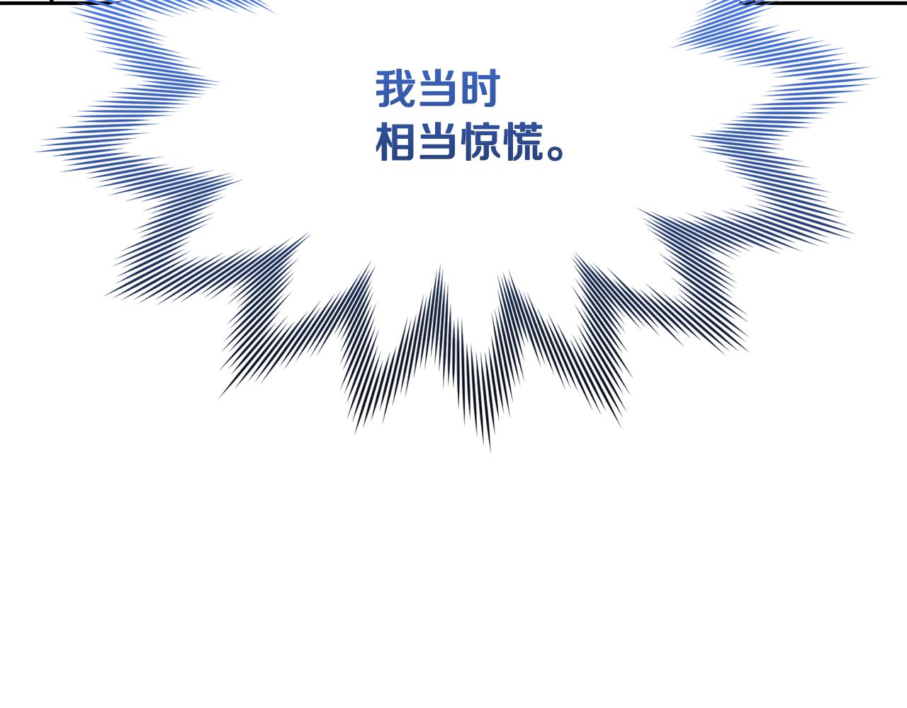 第111话 杜比也想一起去184