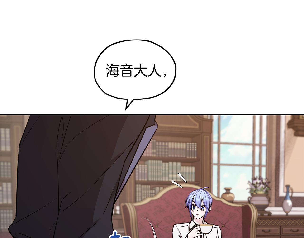 第111话 杜比也想一起去191
