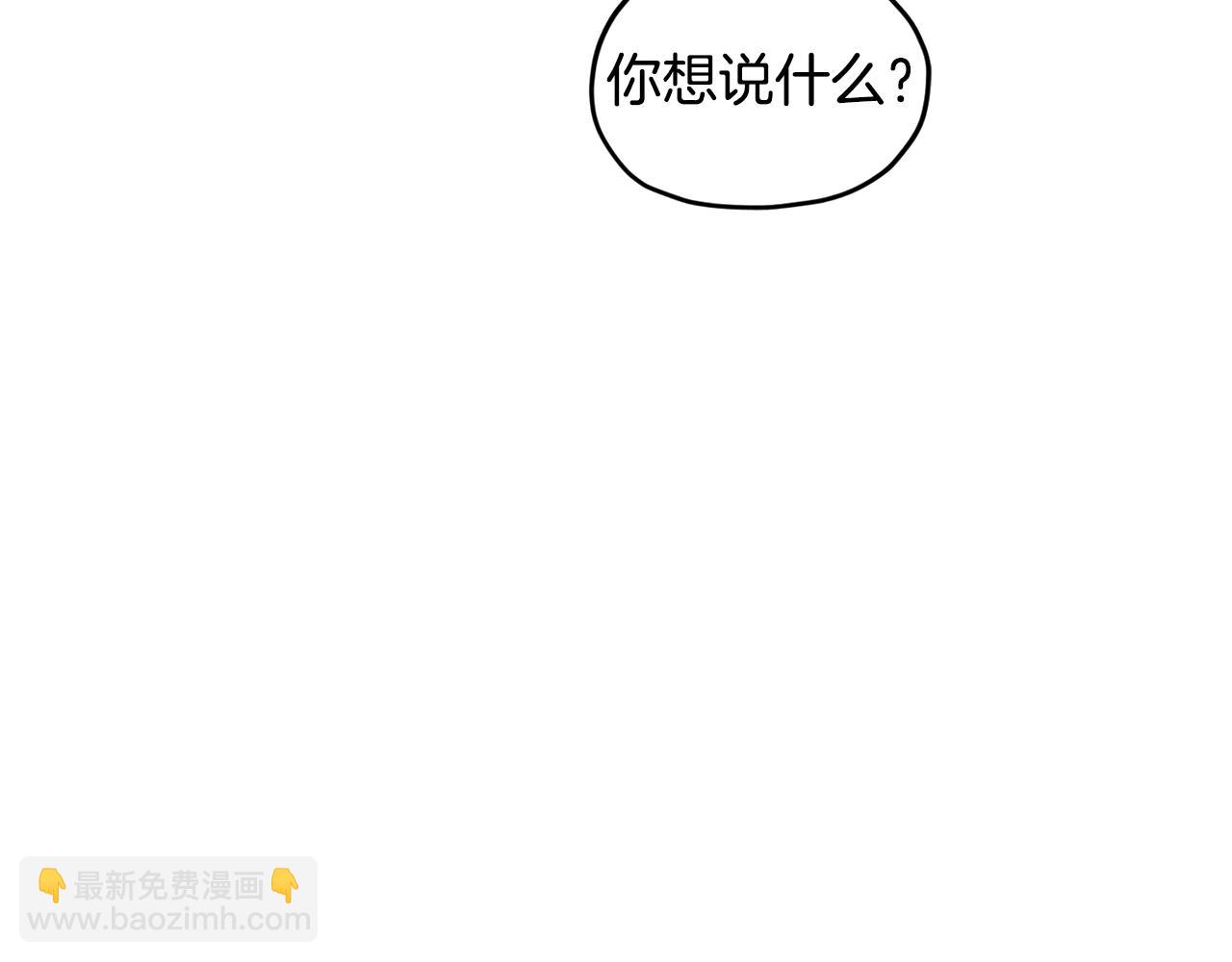 第111话 杜比也想一起去196