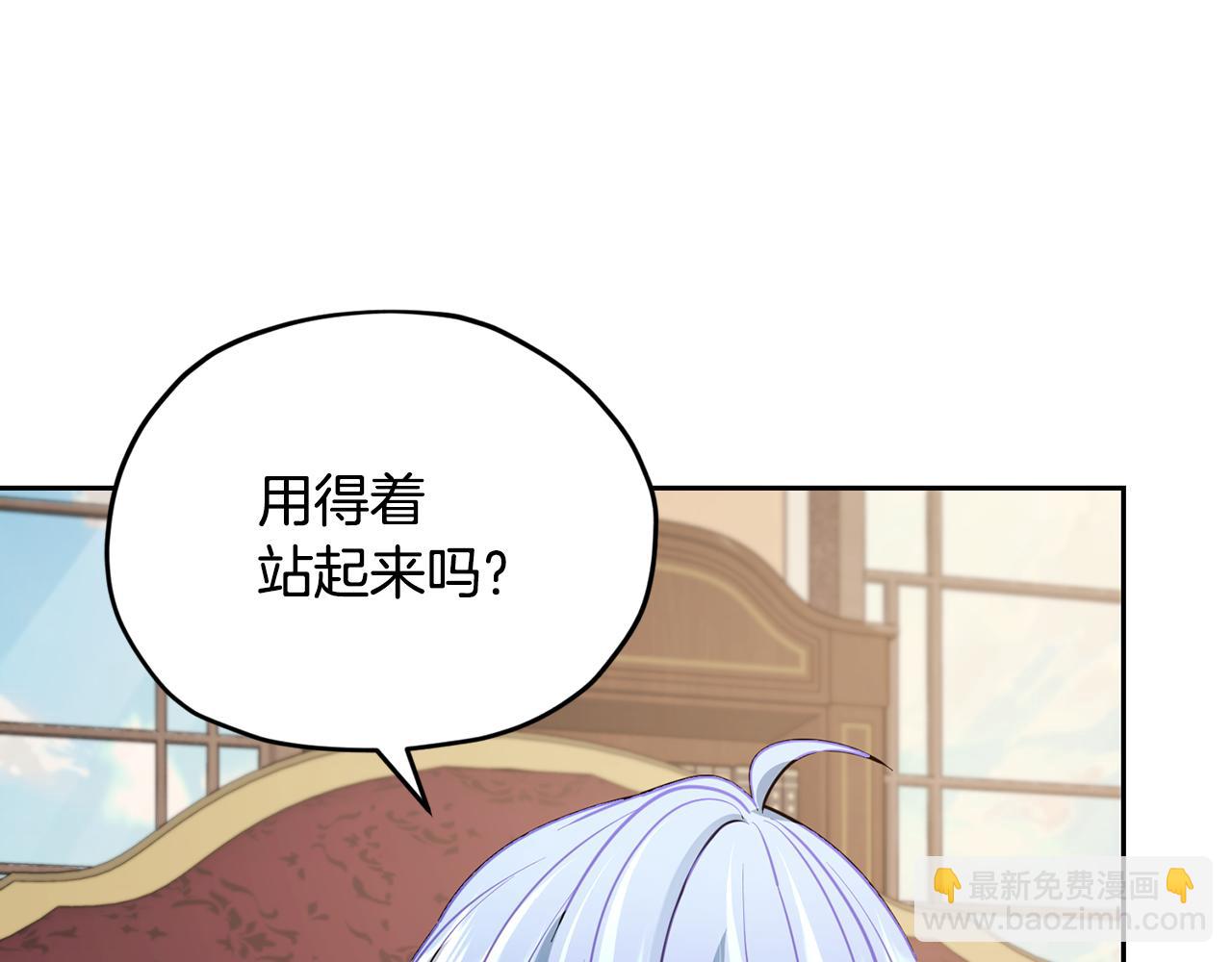 第111话 杜比也想一起去197