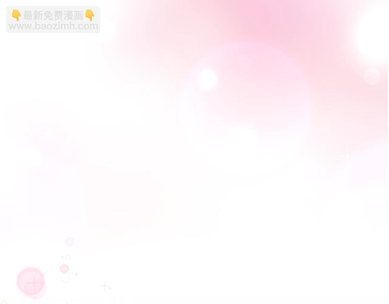 第111话 杜比也想一起去207