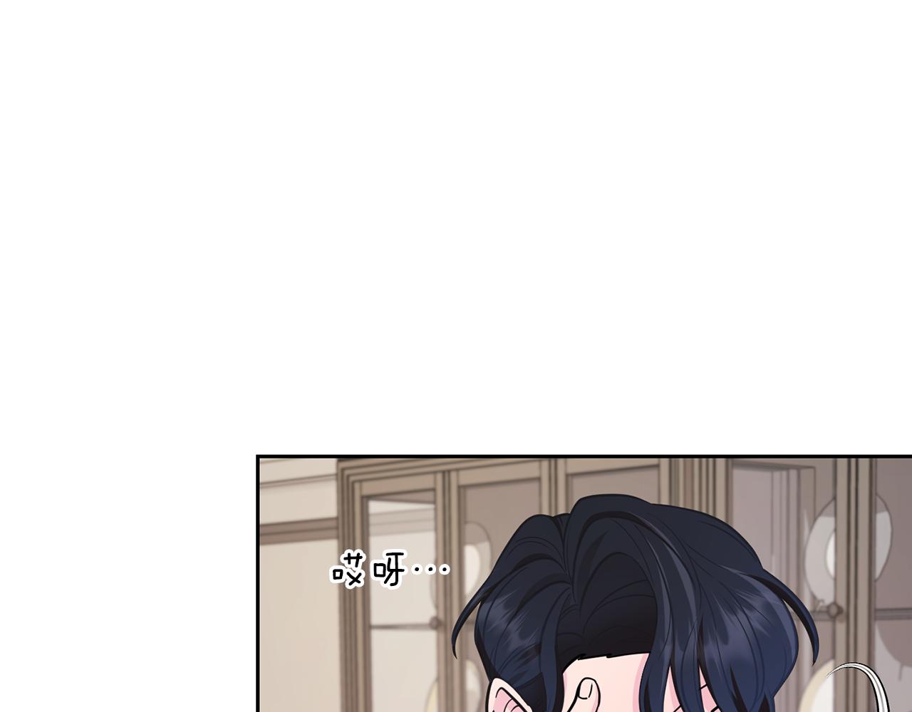 第111话 杜比也想一起去25