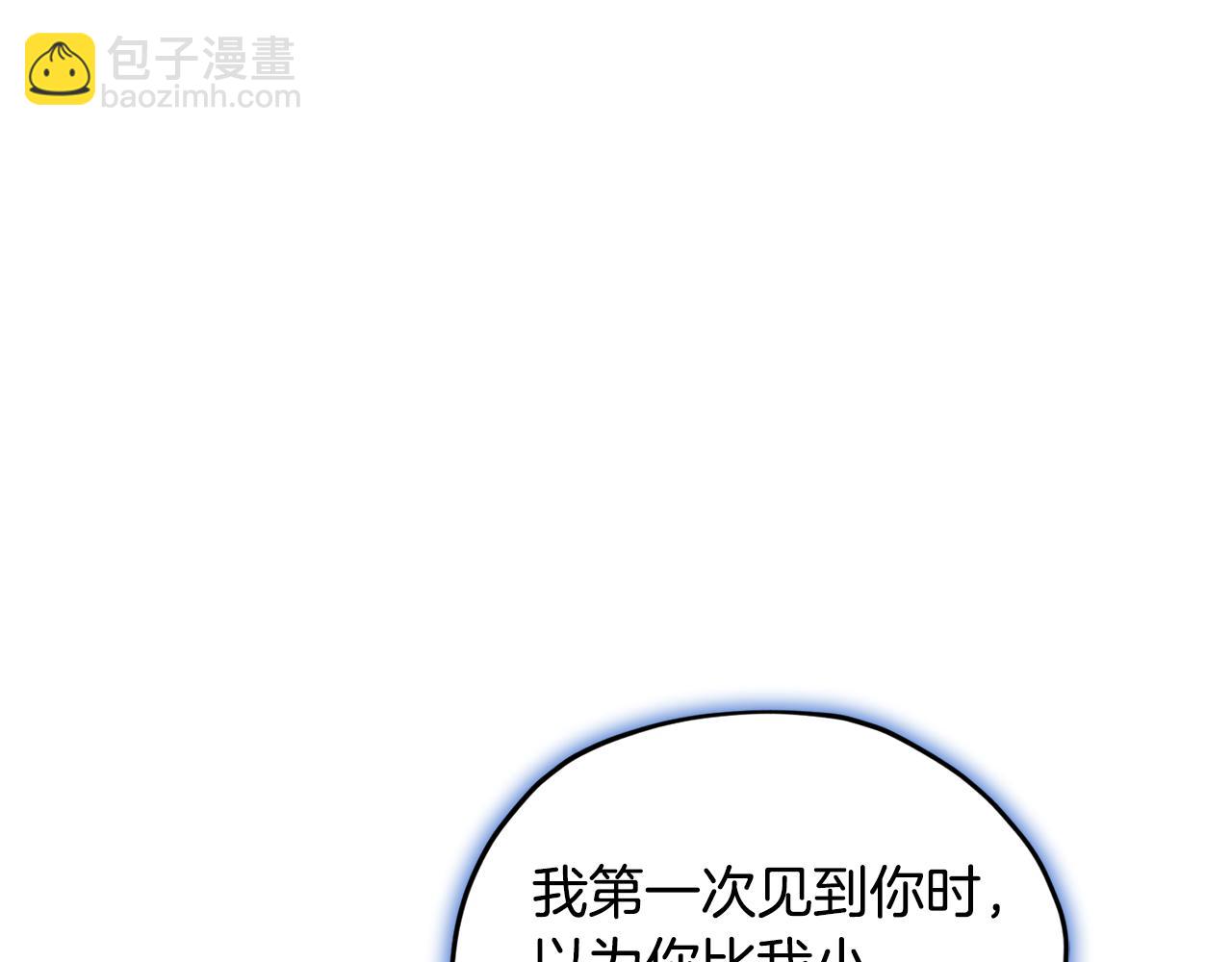 第111话 杜比也想一起去37