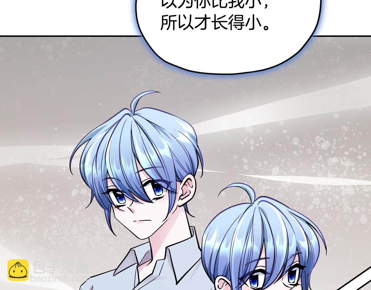第111话 杜比也想一起去38