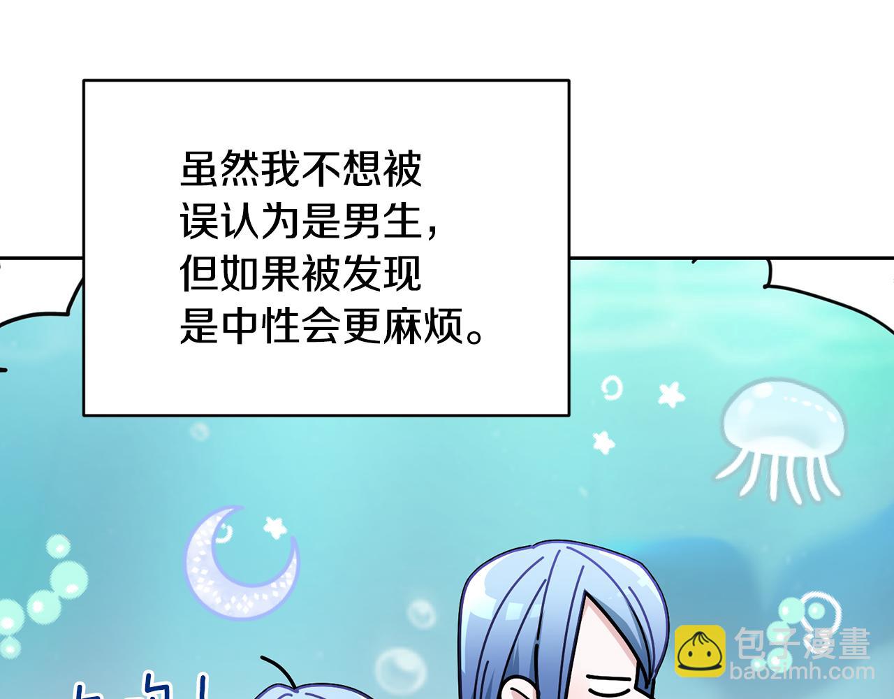 第111话 杜比也想一起去56