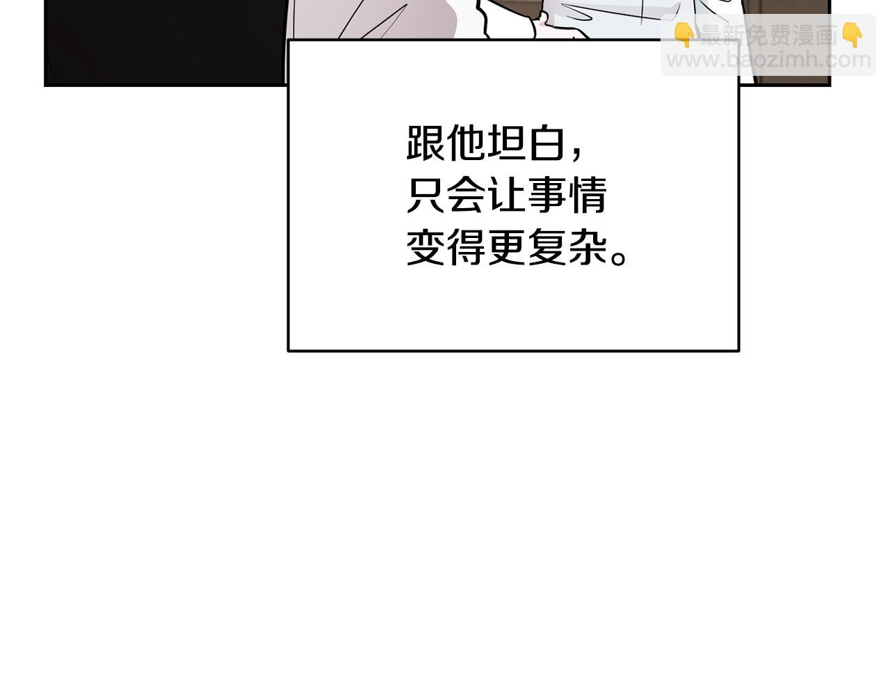 第111话 杜比也想一起去65