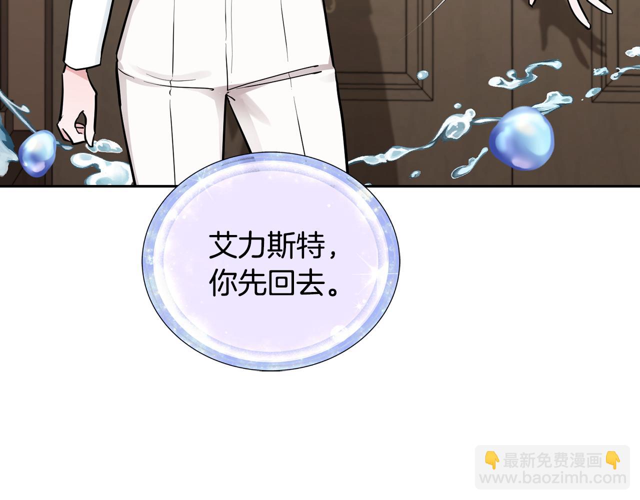 第111话 杜比也想一起去68